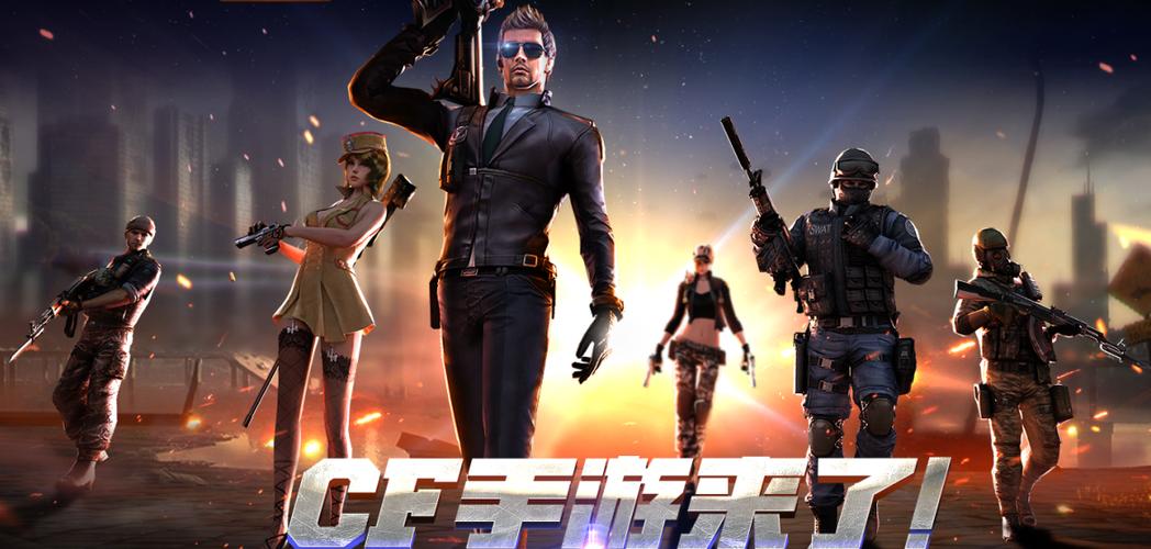 穿越火线破解版版无限钻石图标