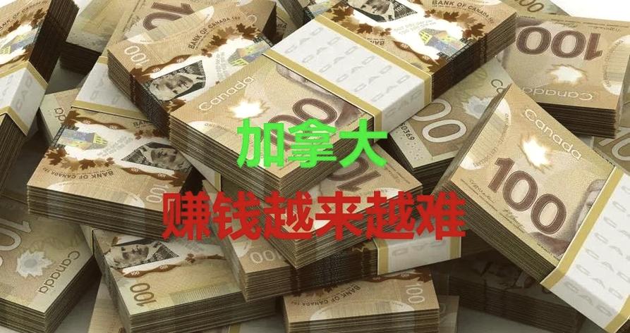 手赚英文