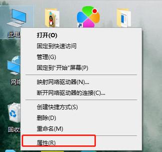 win10家庭版设置白名单