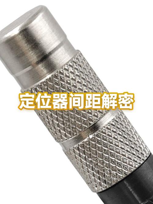 定位器有距离限制吗