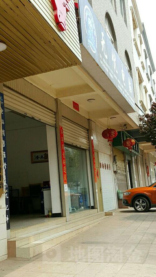 点外卖没有自己家地址怎么办