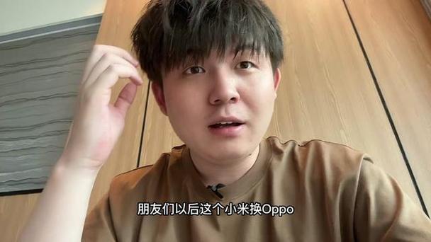 OPPO游戏账号转移到小米