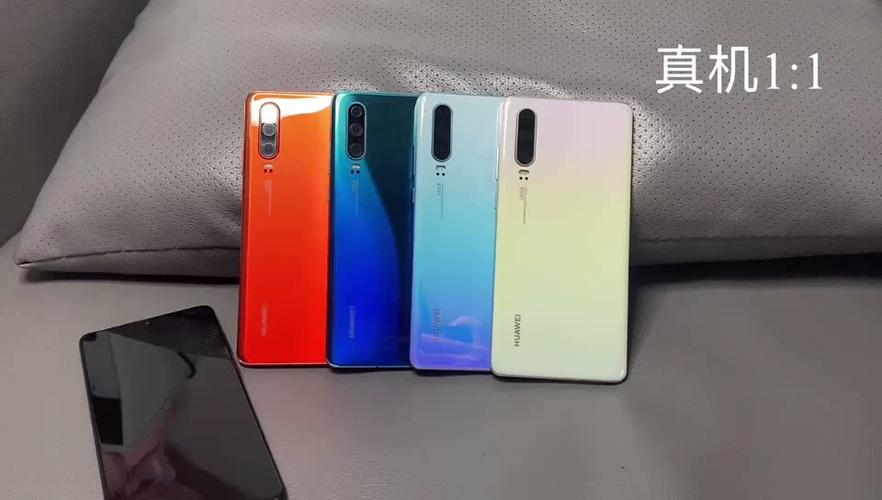 华为p30调节音量缩略图
