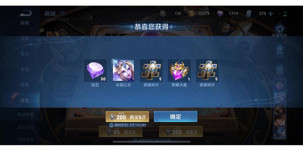 钻石五排可以拉王者吗