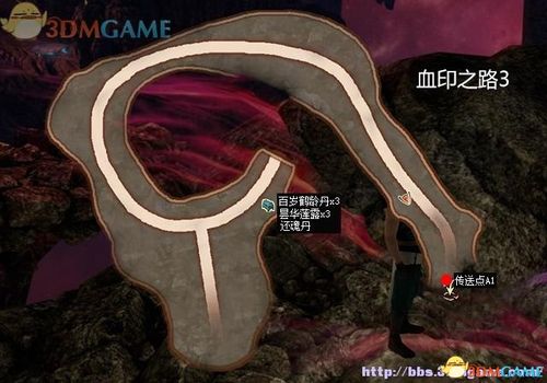 穹之扉完整版攻略
