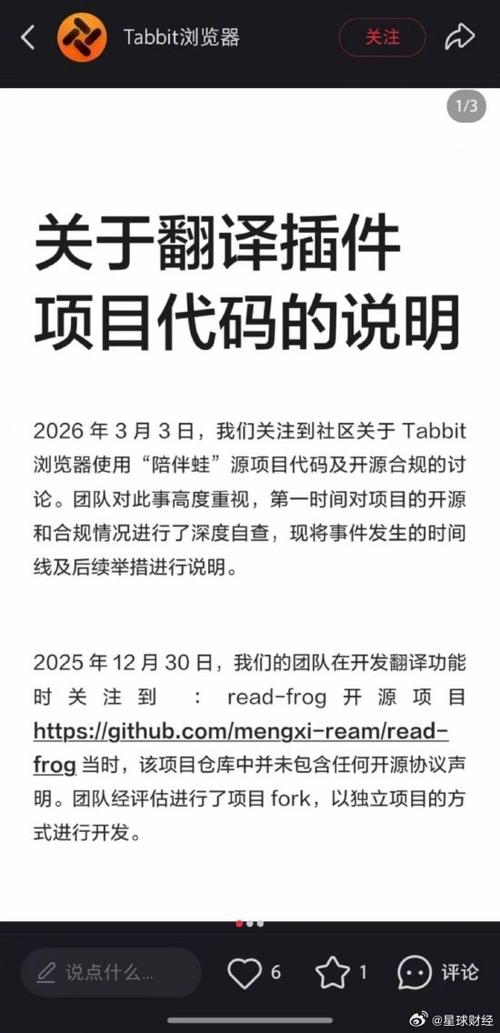 代码怎么辨别抄没抄袭