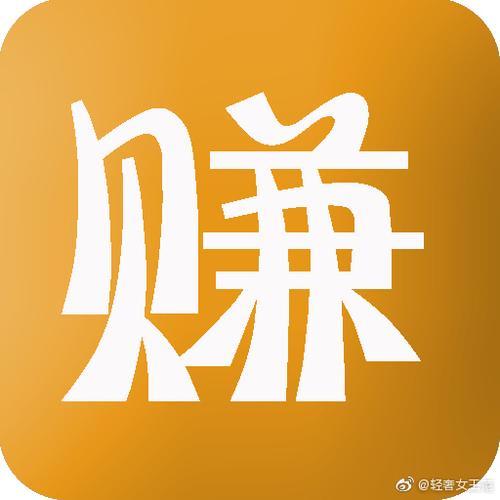 手赚app排行
