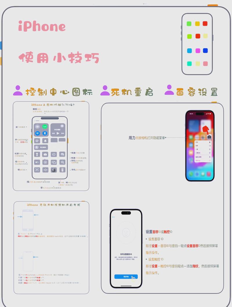 苹果怎么给别人充绿钻