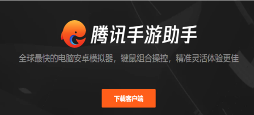 xcode ios模拟器装app