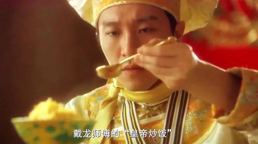食神里的中国厨艺训练班