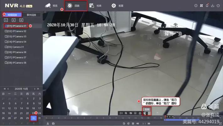 海康录像机换硬盘需要设置吗