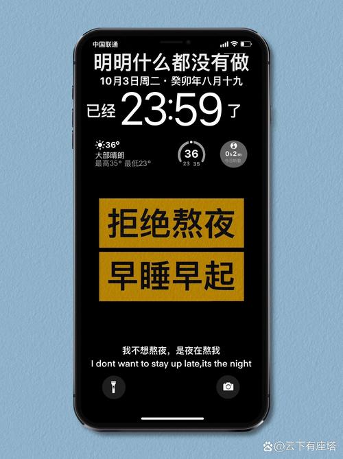 不熄屏手机推荐