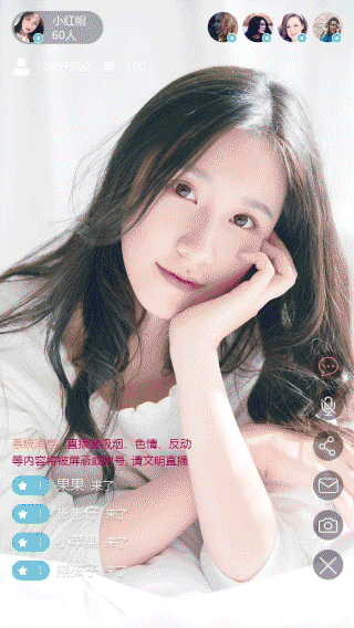 苹果手机锁屏后直播还有声音