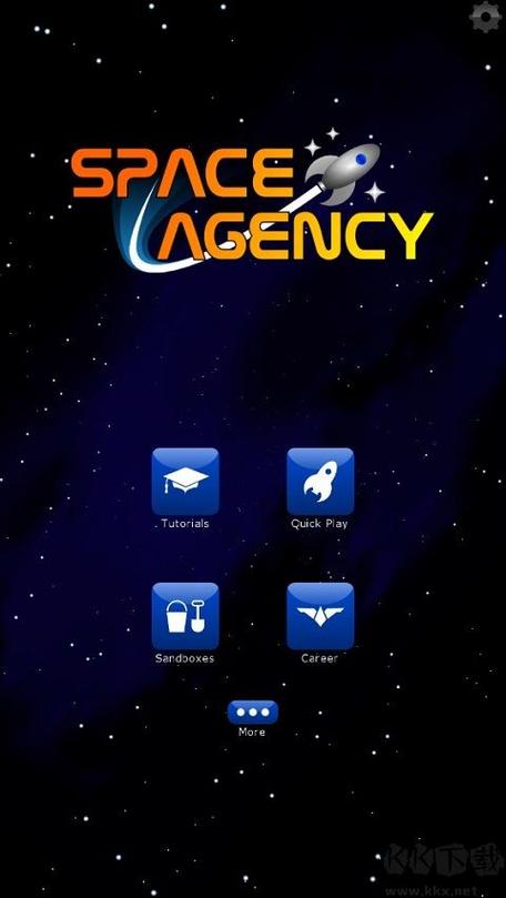spaceagency破解版