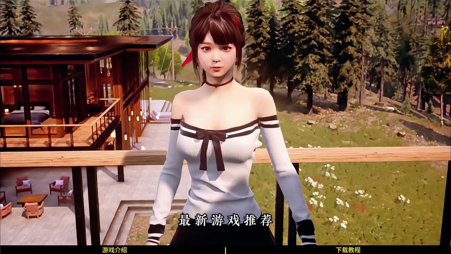 TogetherBnB任务流程攻略
