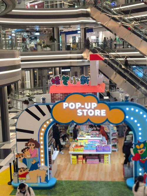 oppo主题商店官网图标
