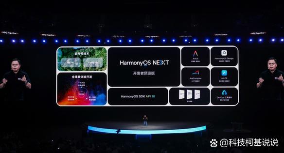 android最新版本是多少2021