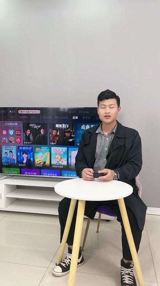 长虹电视内存满了,但是卸载不了
