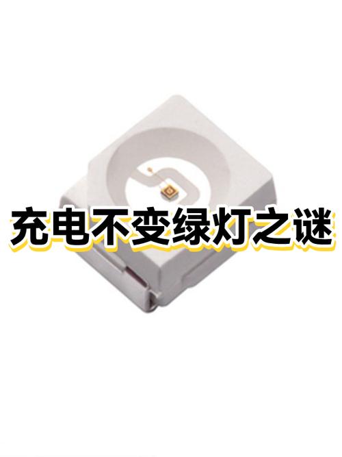 锂电池充电不变绿灯怎么回事