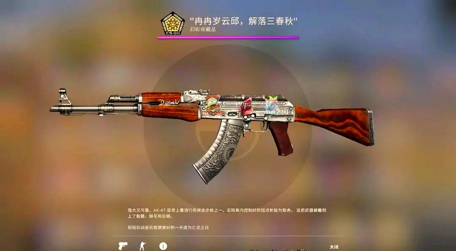 csgo改名能改几次