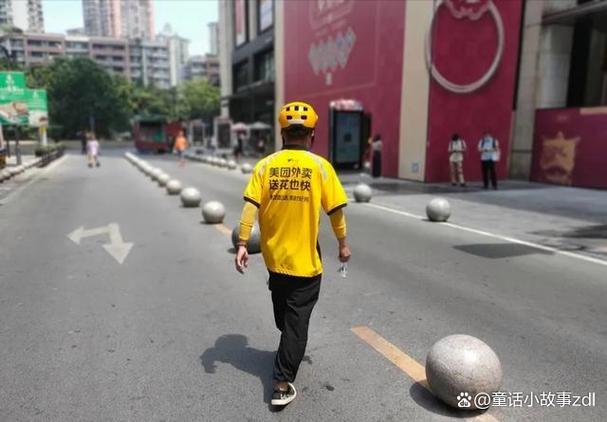 跑外卖用什么软件