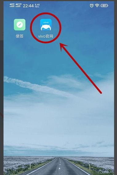 vivo邮箱怎么登录不了