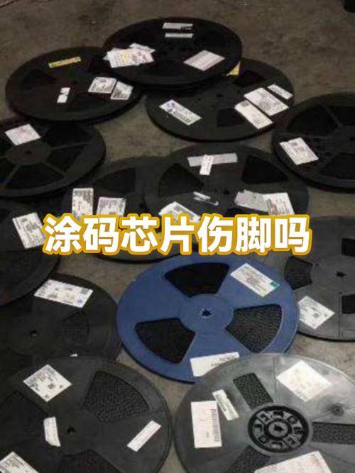 涂码和不涂码有什么区别