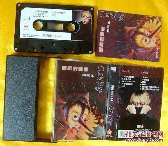 华夫社作品有哪些?