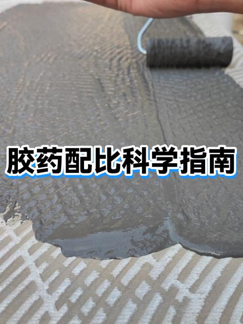 膏药里加什么药会更粘