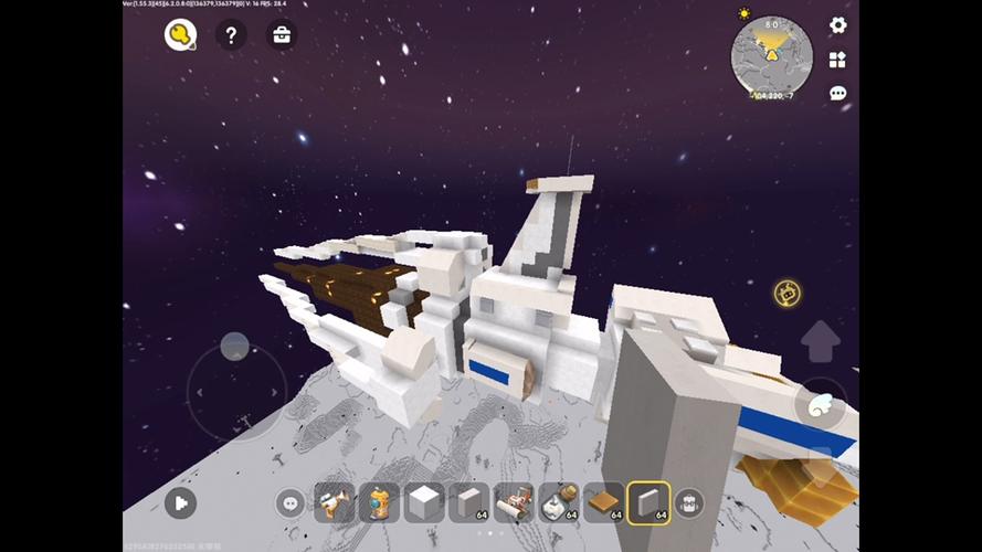 迷你世界宇宙飞船战舰