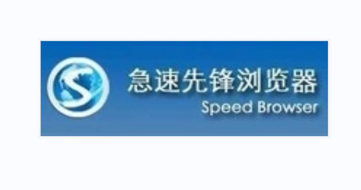 360浏览器预览pdf文件