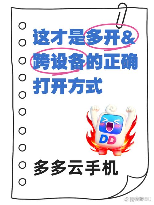 手机开启云服务收费吗