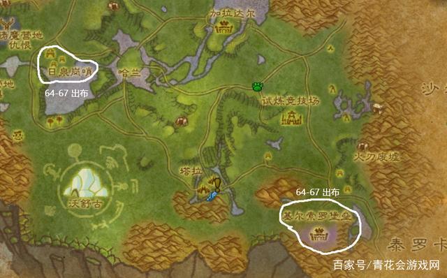 魔兽世界50级法师去哪里刷怪快