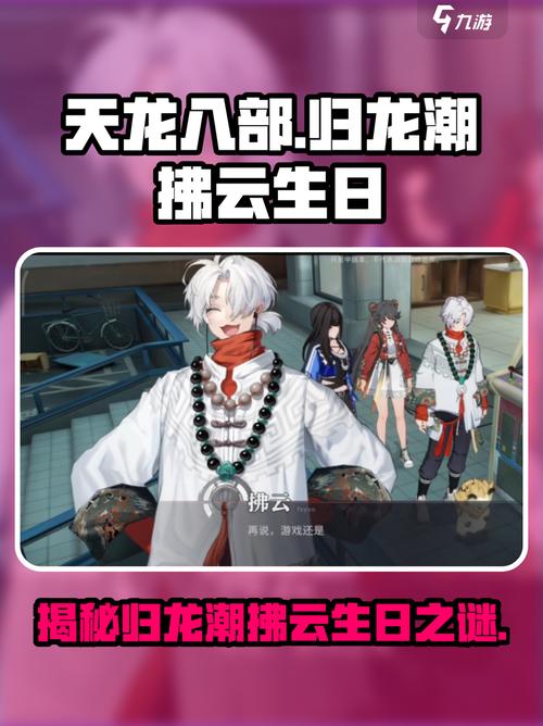 归云优点和缺点