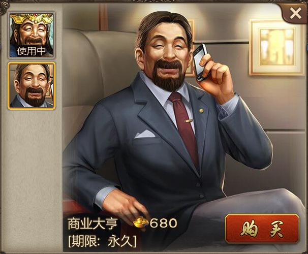 英雄杀宋江推图最佳配印