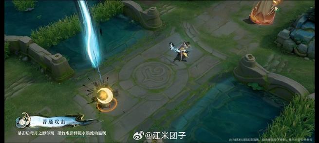 王者荣耀死党是什么意思