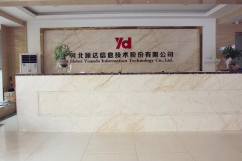 源达vip
