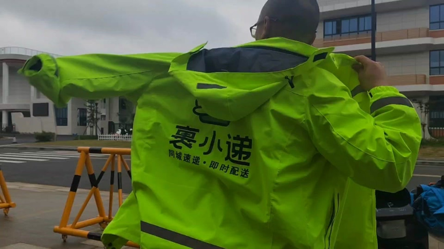 裹小递众包最怕三个东西