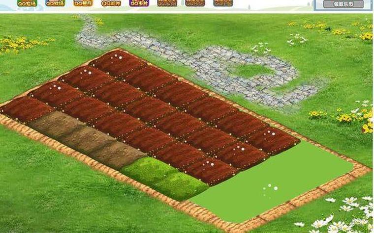 星际牧农场缩略图