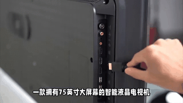 长虹电视语音功能在哪
