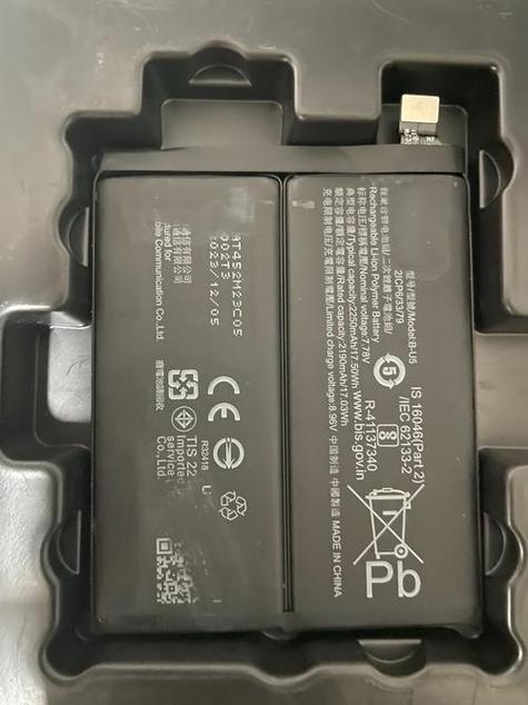 vivo换一块原装电池多少钱