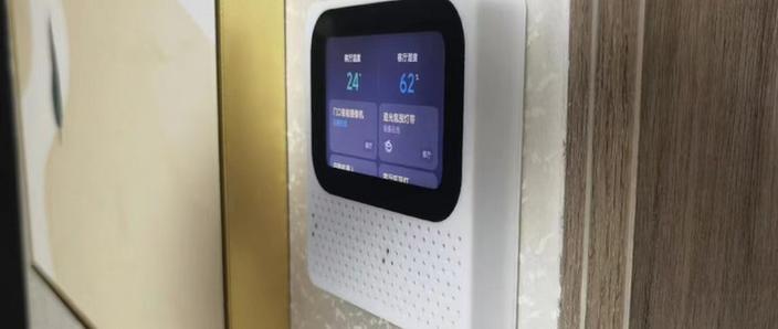 小爱音箱全屋播放设置
