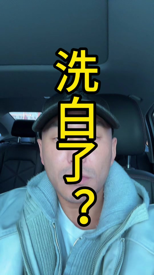 BY内核公益版缩略图