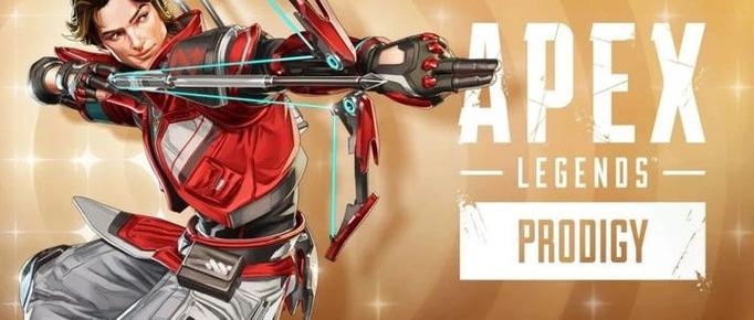 apex开发公司
