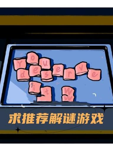为什么游戏总是进不去图标