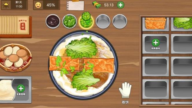 我的煎饼摊破解版无限钞票无广告