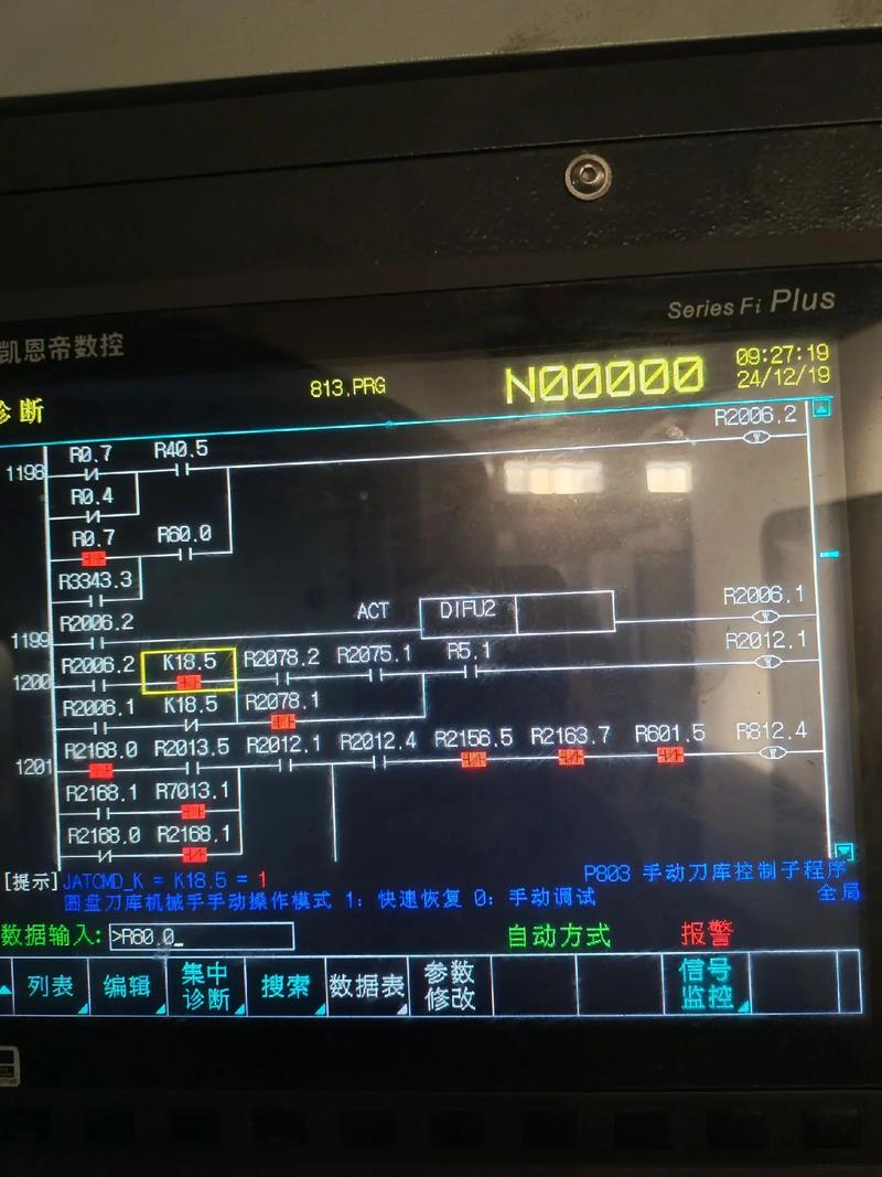 凯恩帝官网下载入口