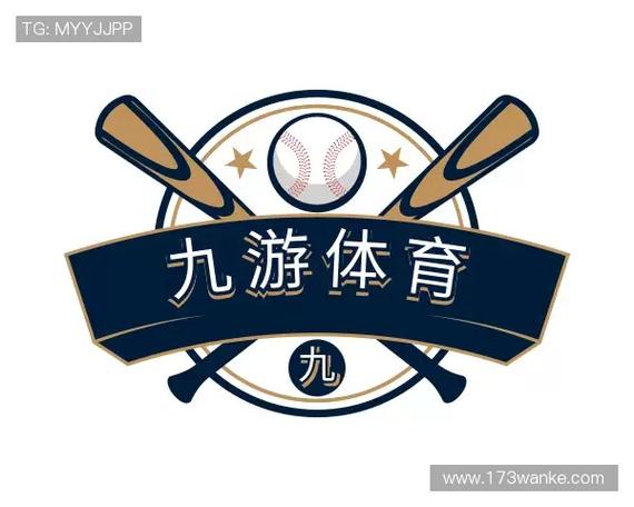 九游app体育官网下载