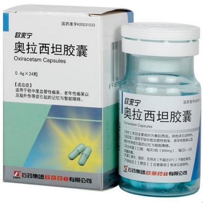 增强记忆力药十大排名缩略图