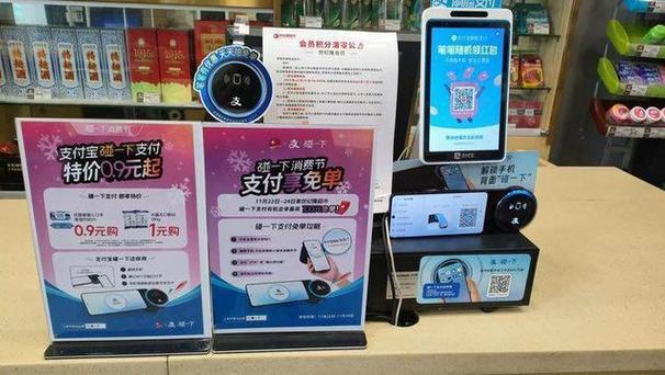 百次立减有危害吗